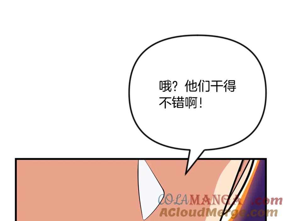 第517页