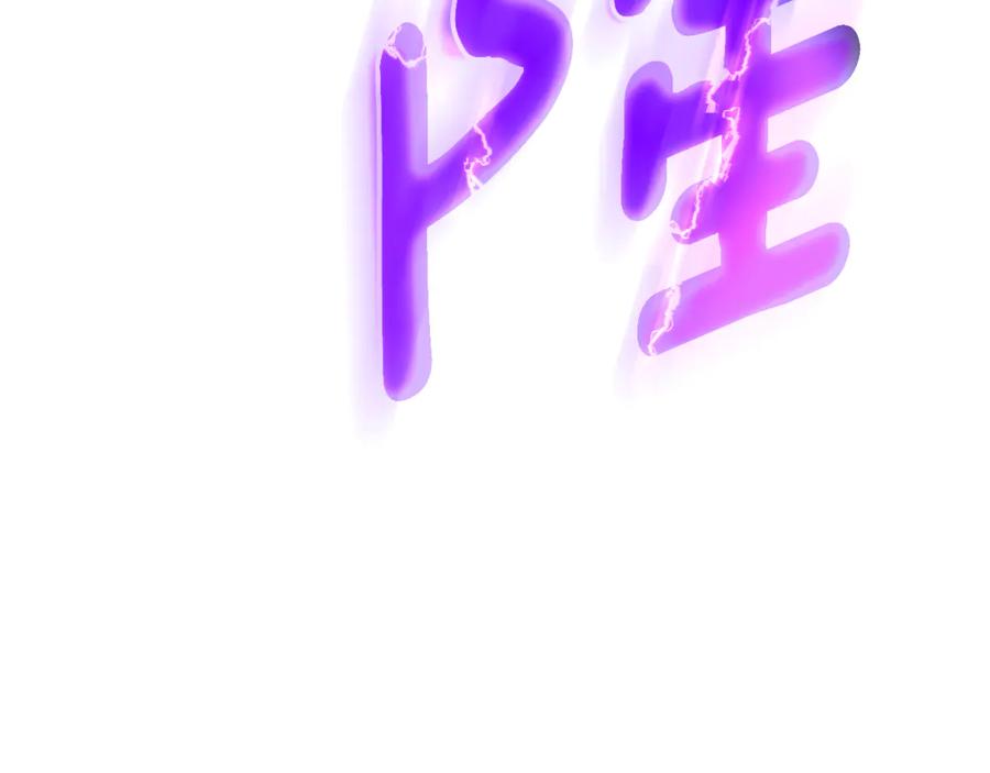 第607页