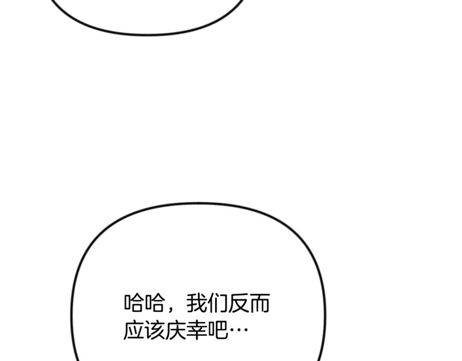 第655页