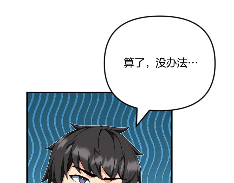 第667页