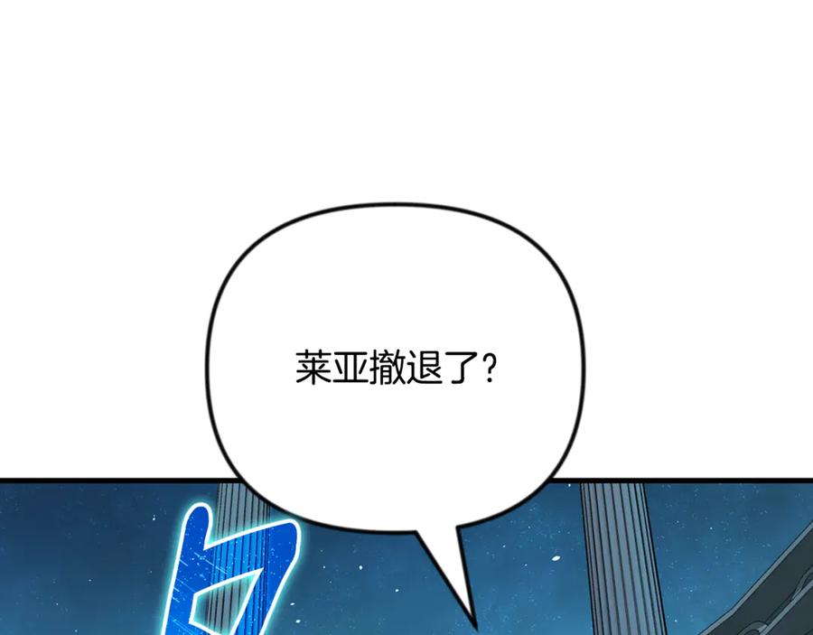 第694页