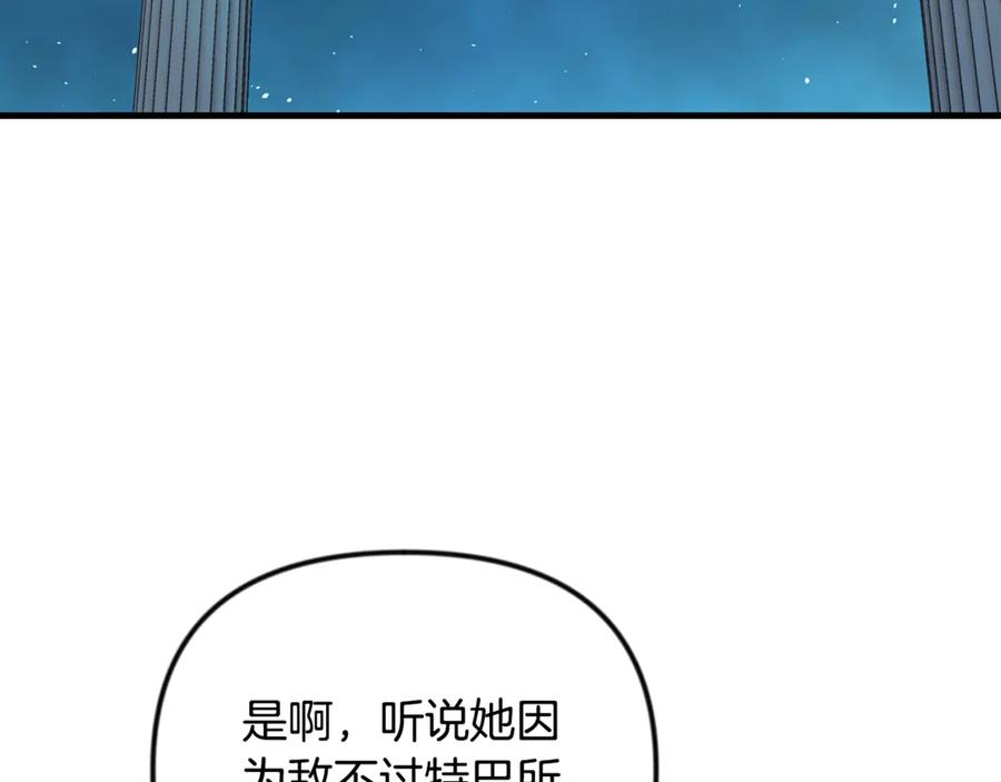 第703页