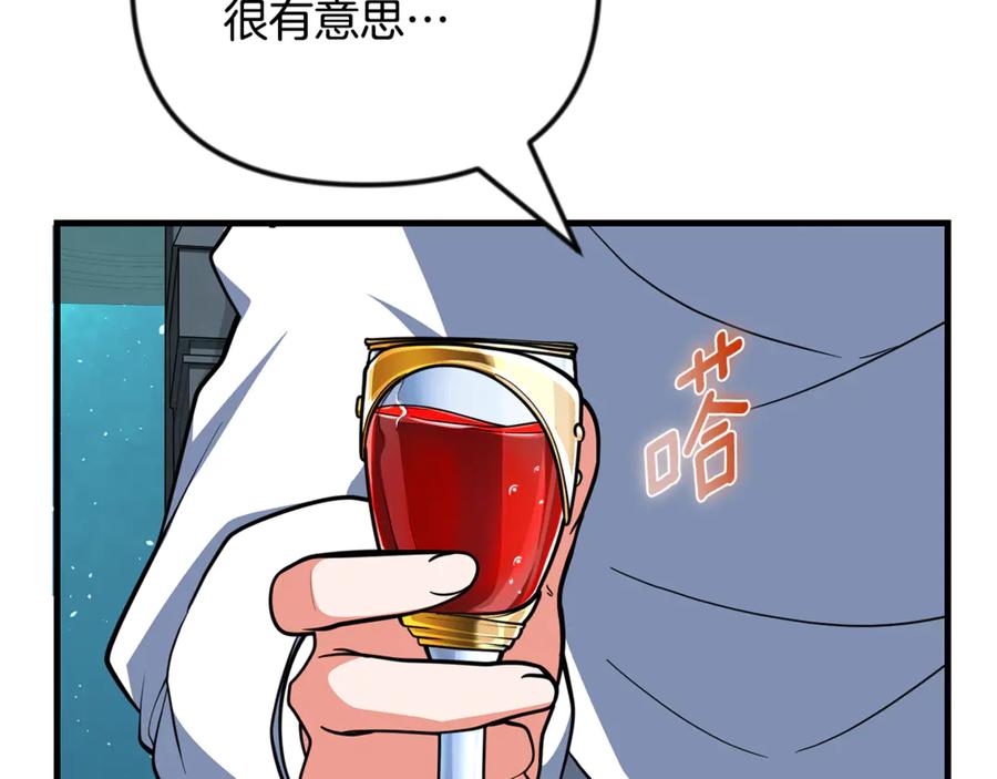 第718页
