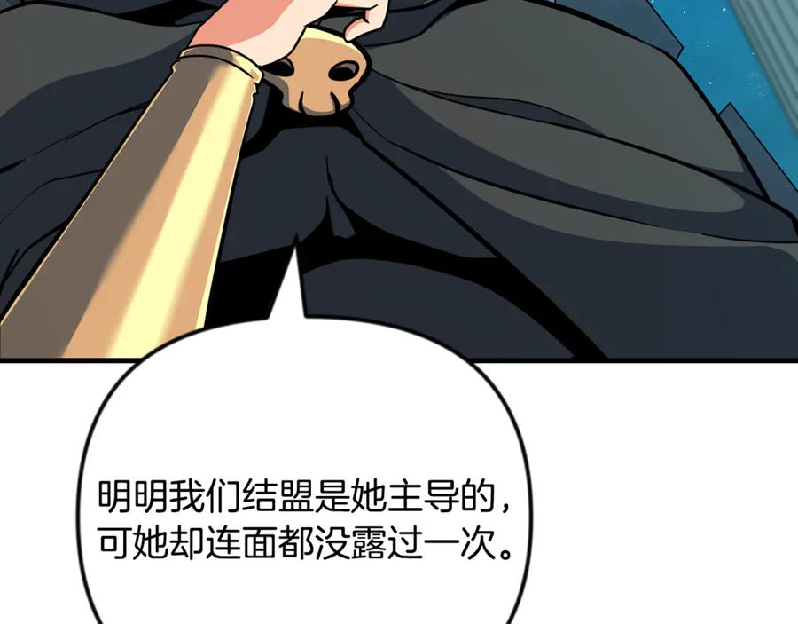 第742页