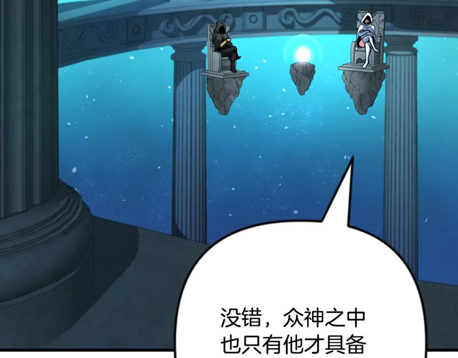 第760页