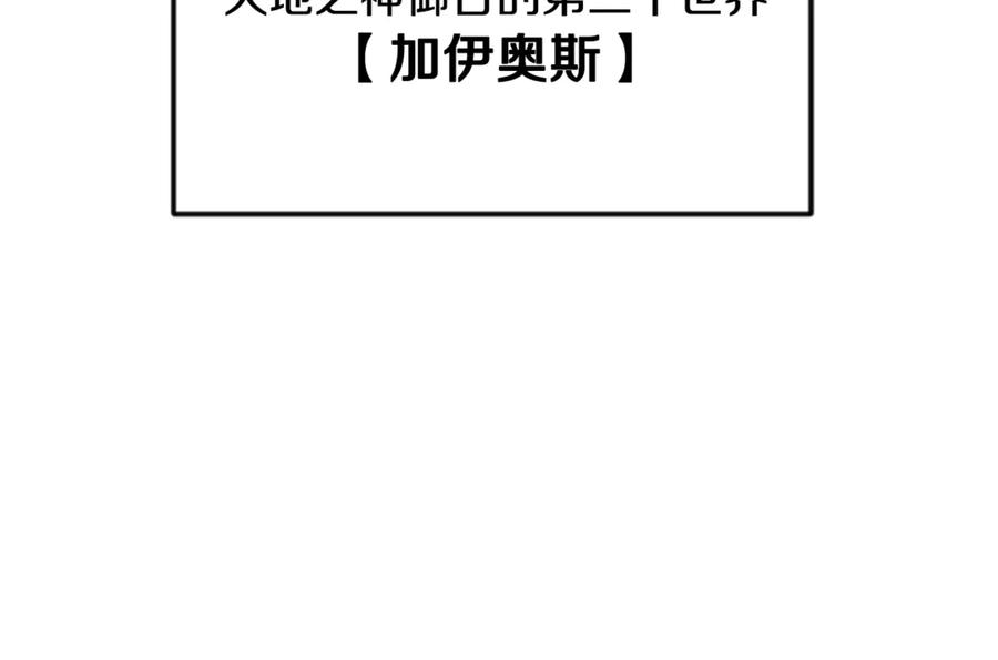 第820页