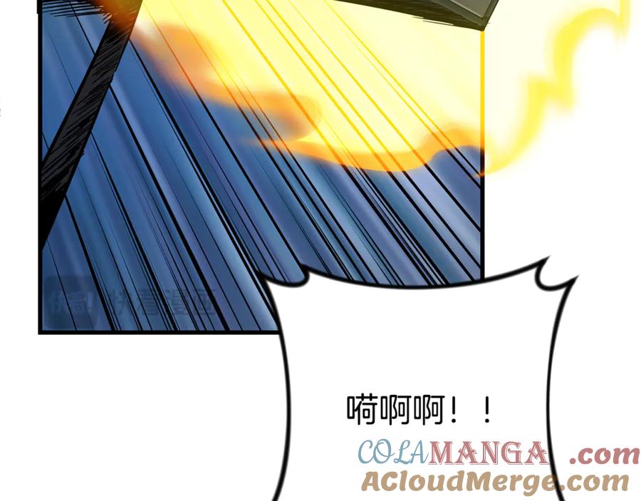 第829页