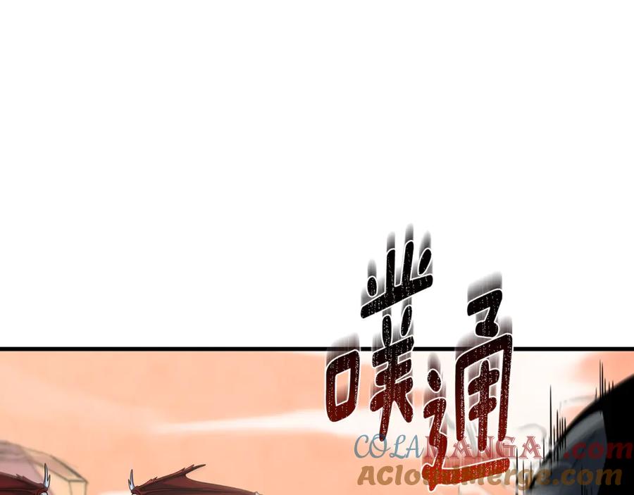 第865页