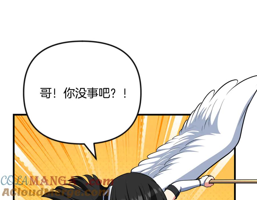 第901页