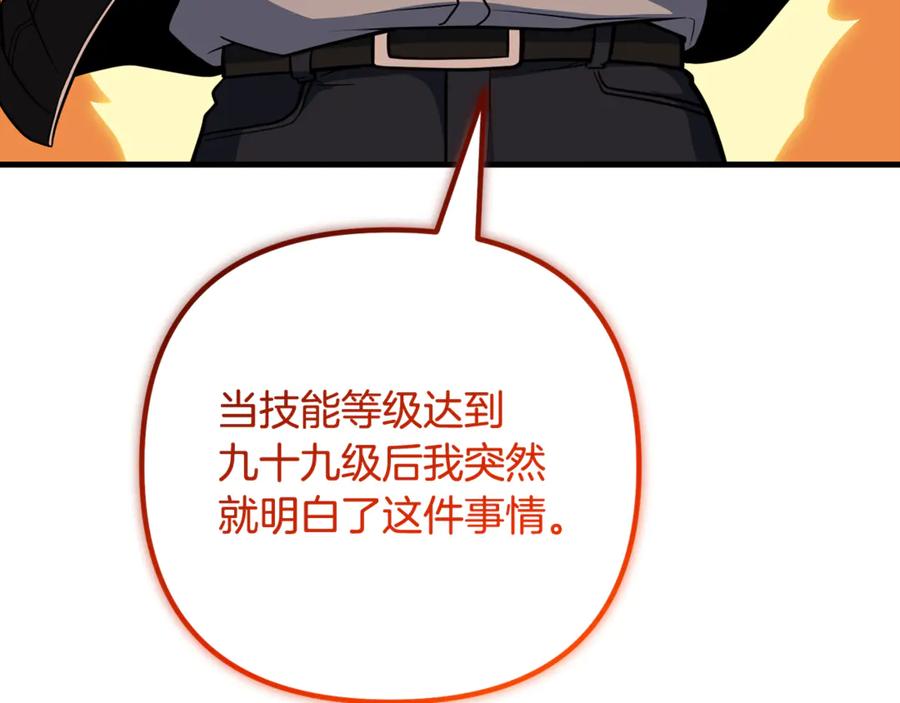 第928页