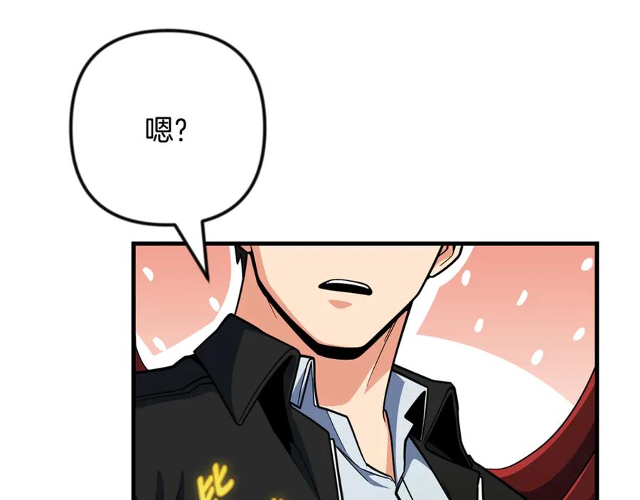 第934页