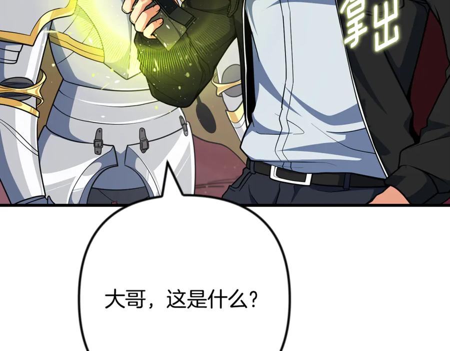 第946页