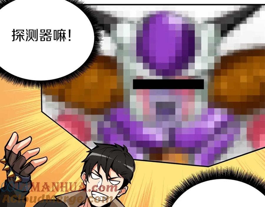 第101页