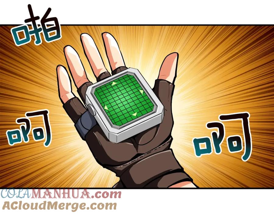 第105页
