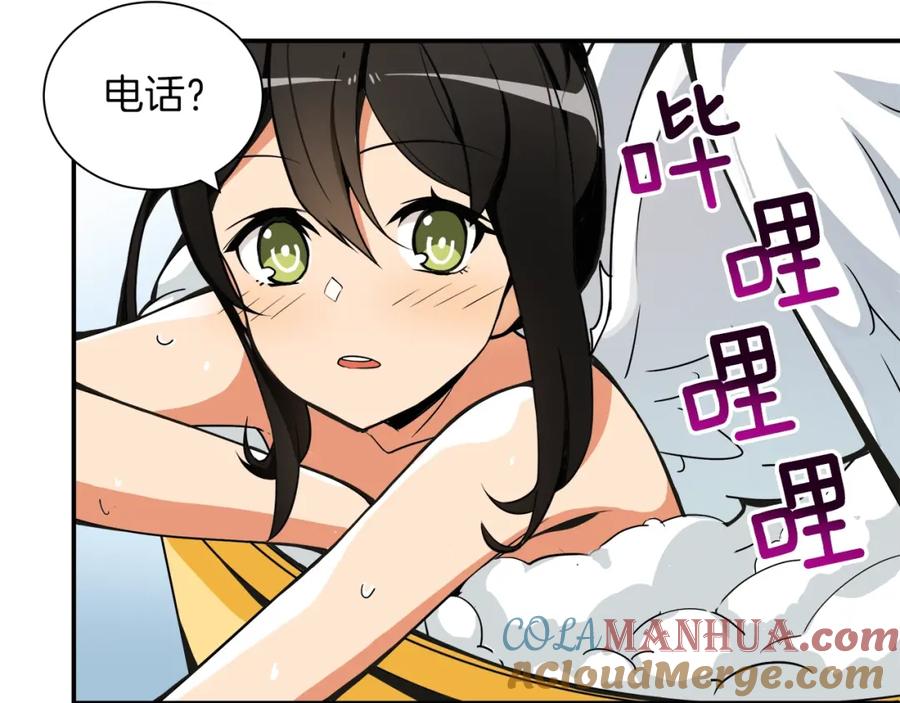 第113页