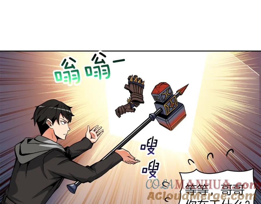第97页