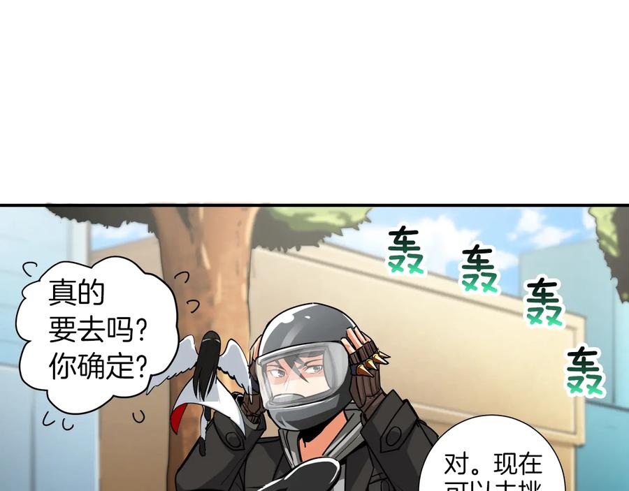 第104页