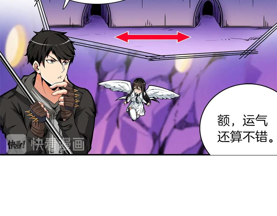 第98页