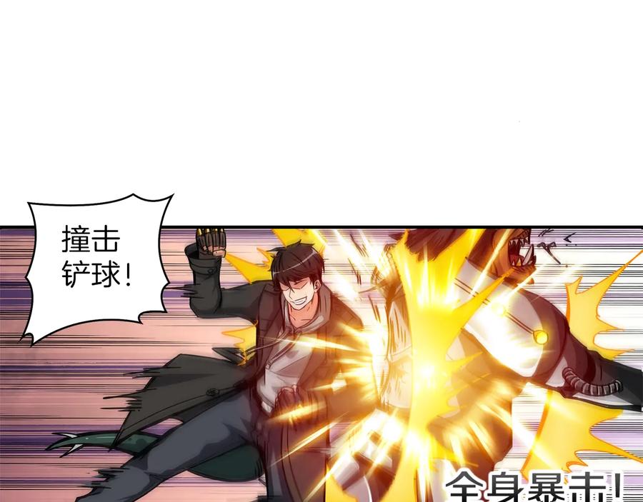 第108页