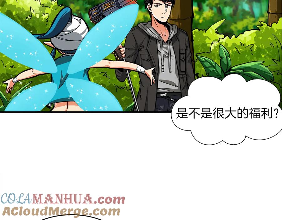 第121页