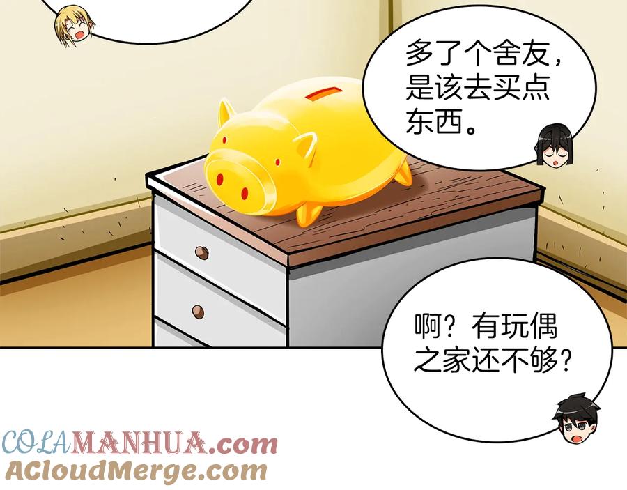 第113页