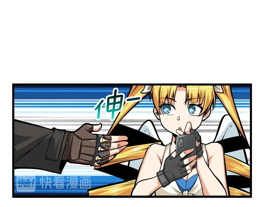 第103页