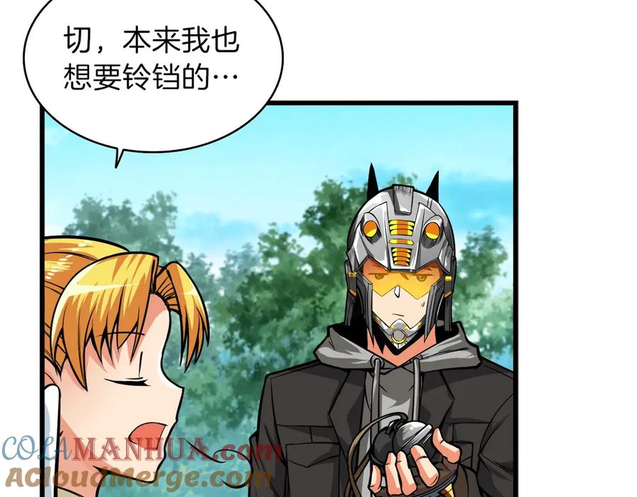 第73页
