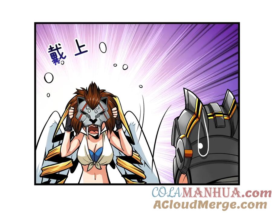 第93页