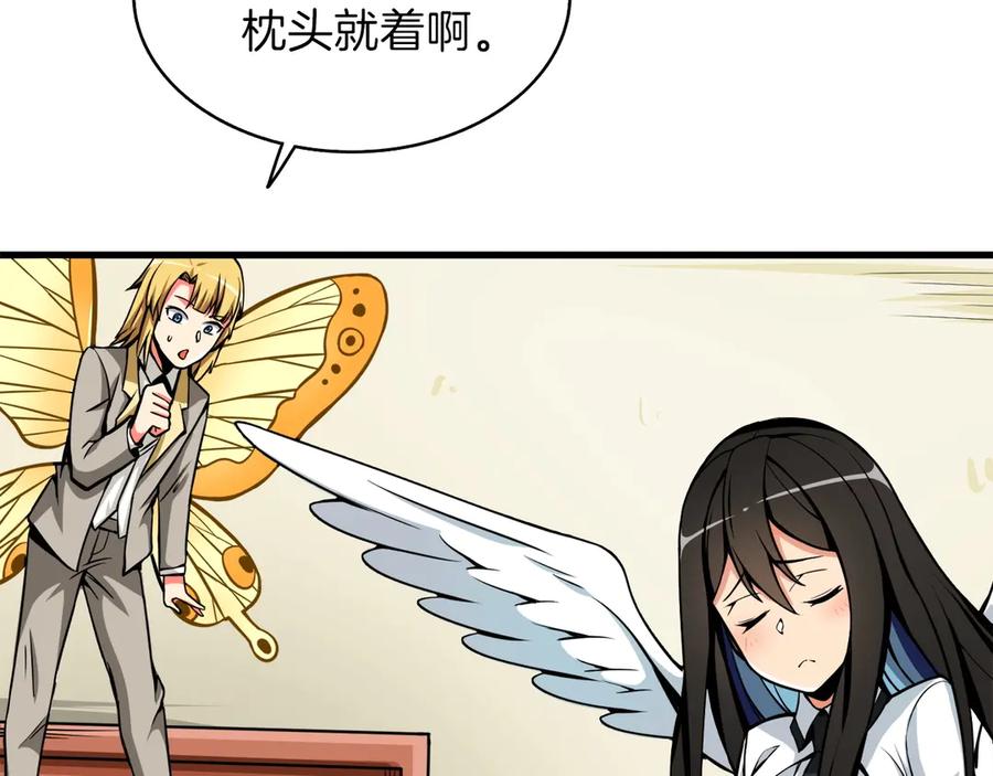 第175页