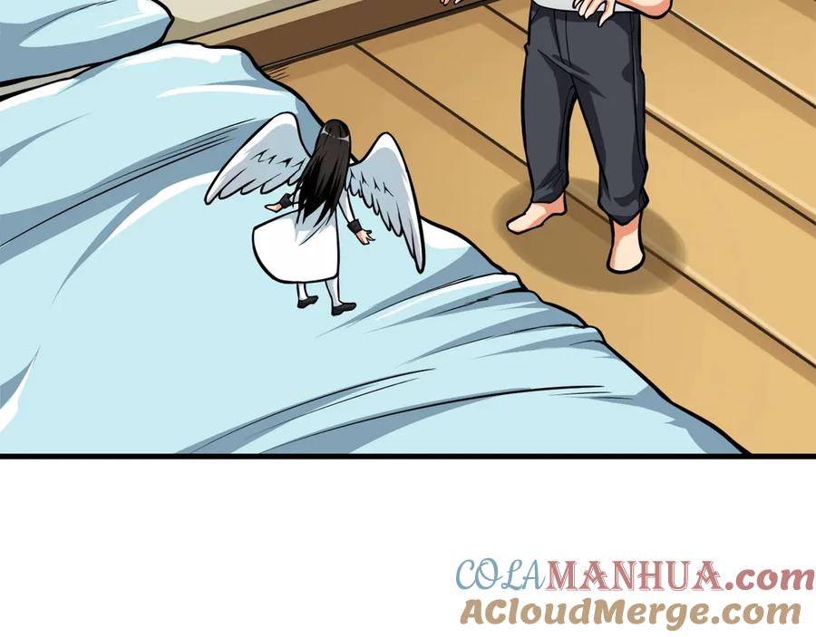 第137页