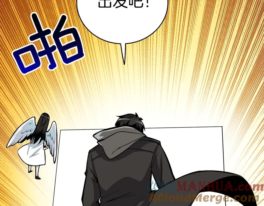 第193页