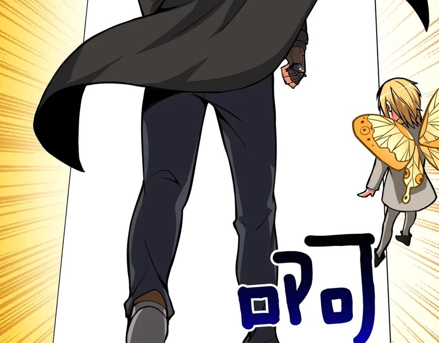 第194页