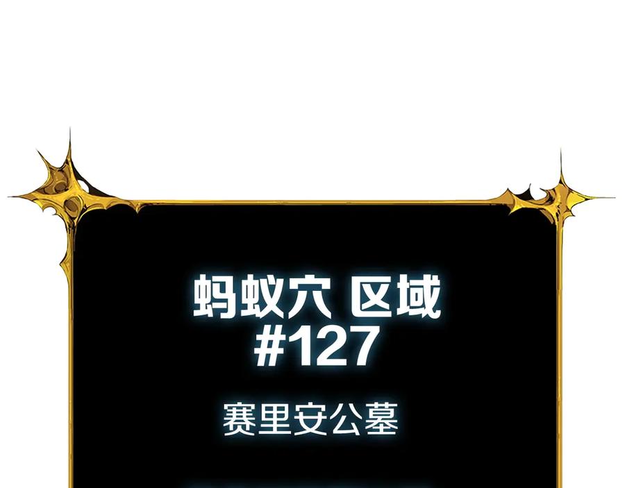第196页