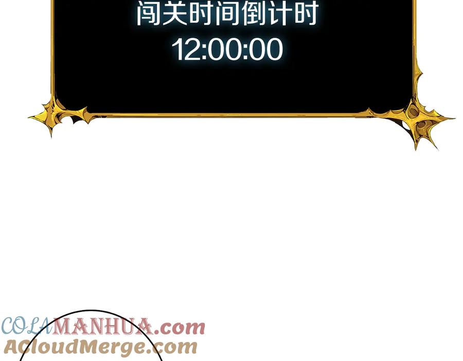 第197页