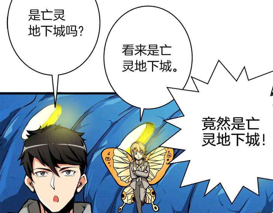 第198页