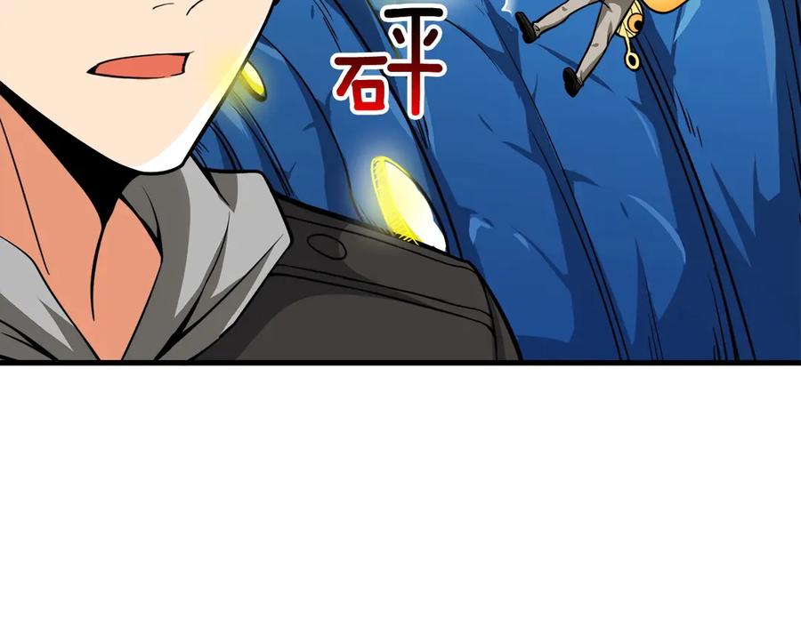第210页