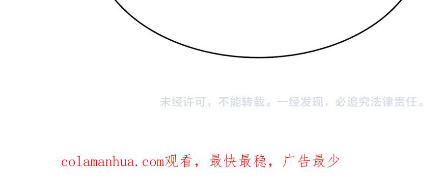 第214页