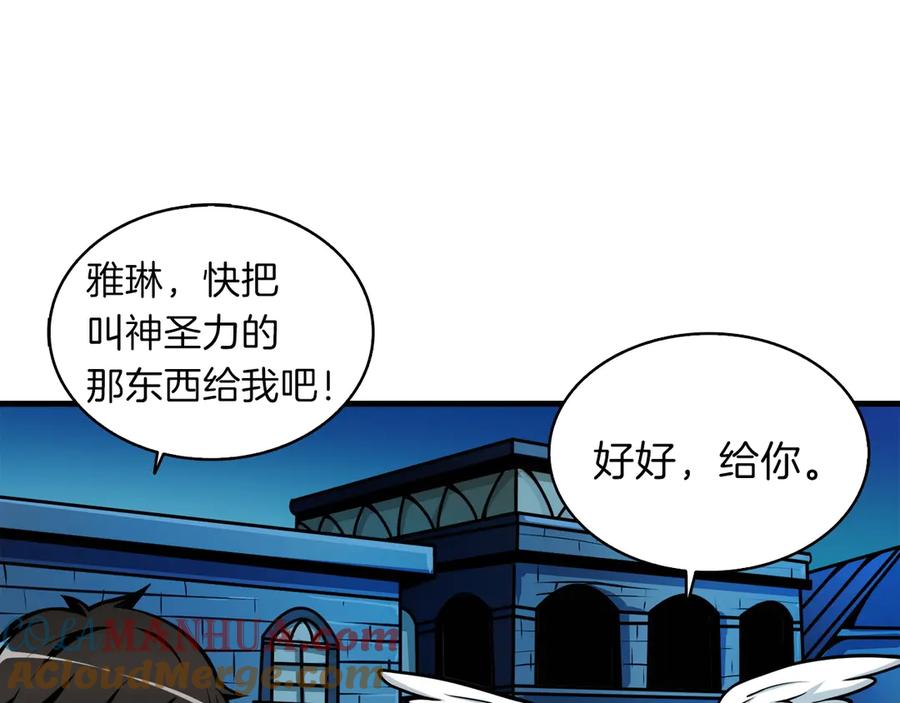 第193页