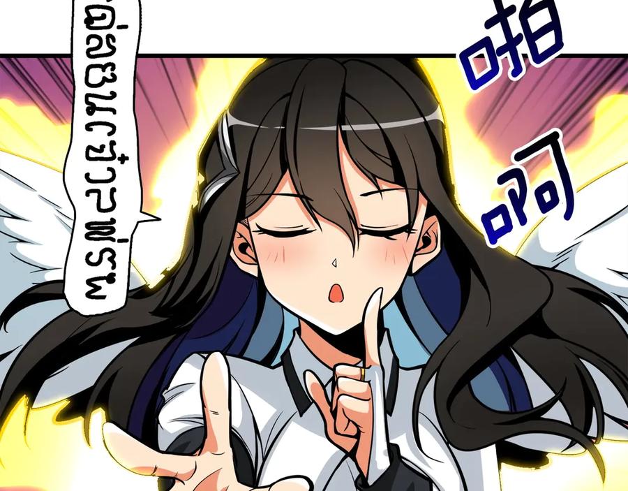 第196页