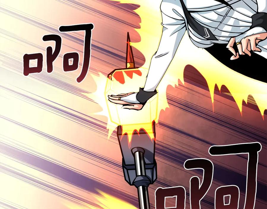 第202页