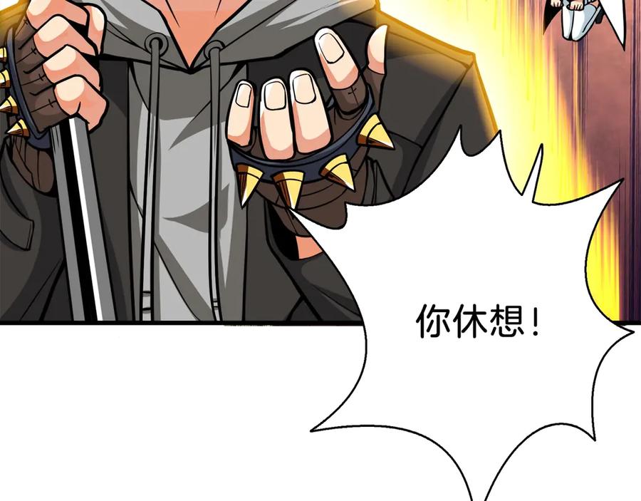 第210页
