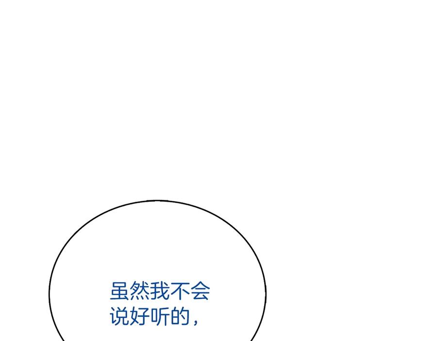 第218页