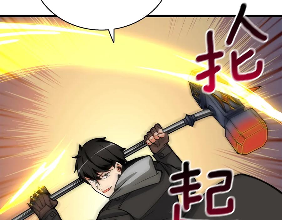 第219页