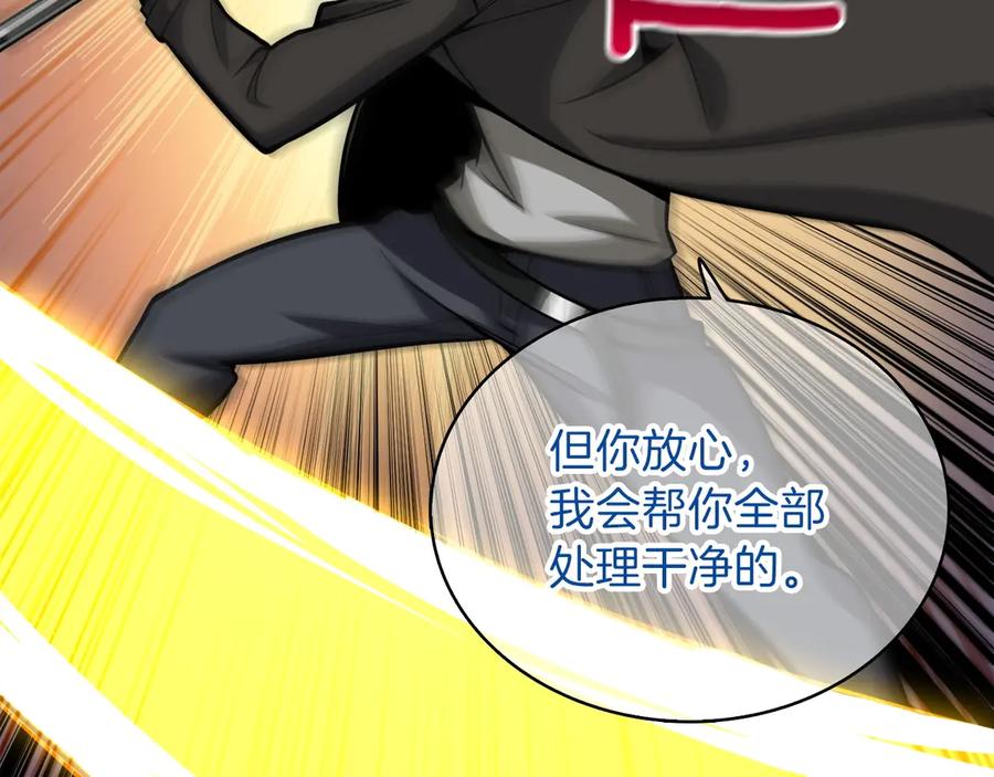 第220页