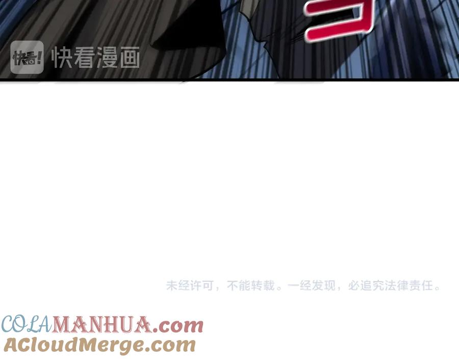 第225页