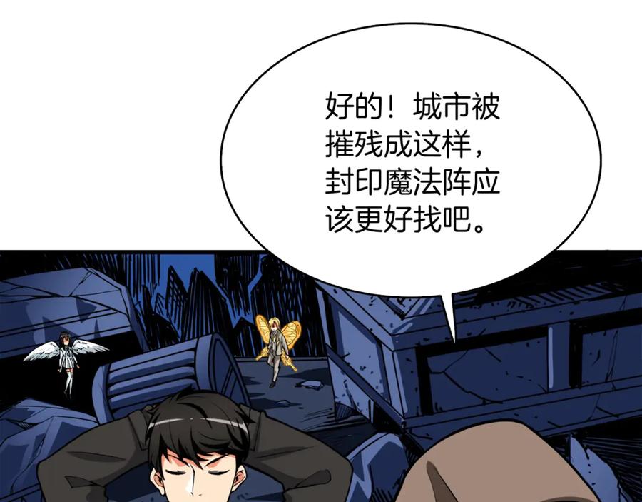 第155页