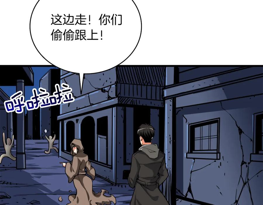 第158页