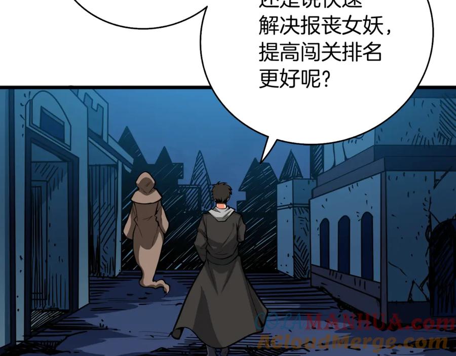 第185页