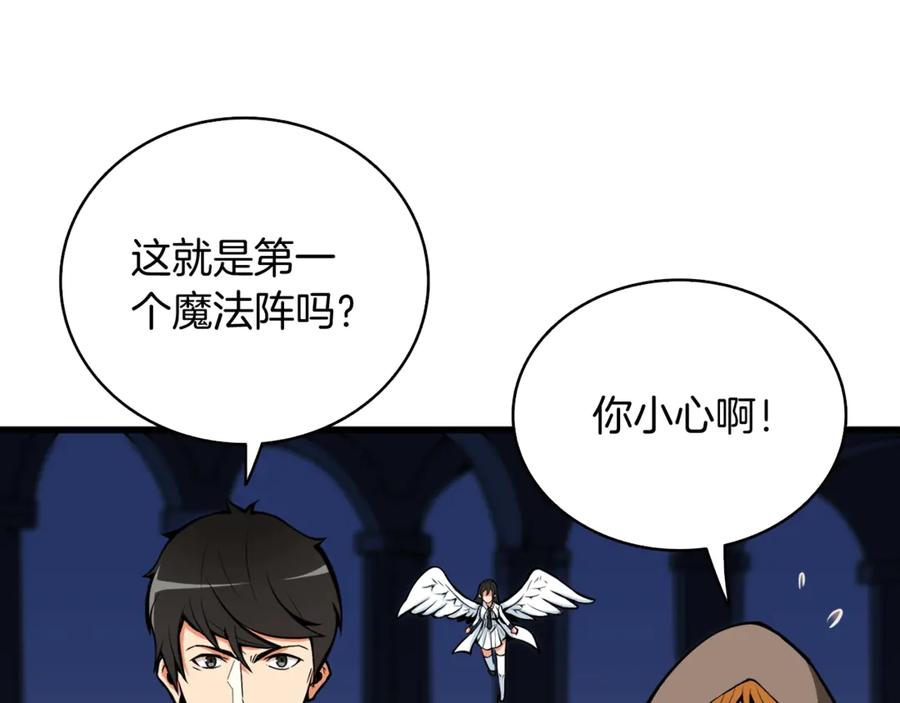 第194页