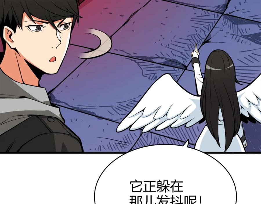 第202页